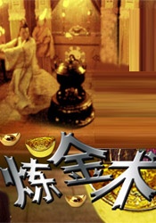 曰曰网